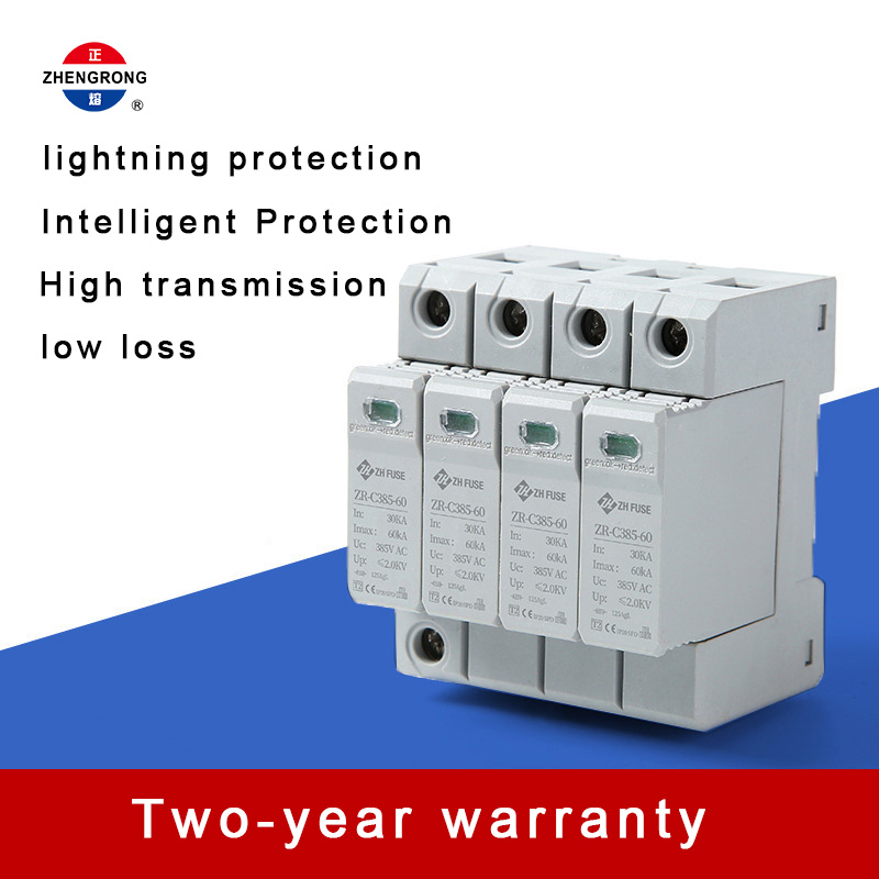 ZR-C385-60 4P айнымалы ток кернеуінен қорғайтын құрылғы (SPD)